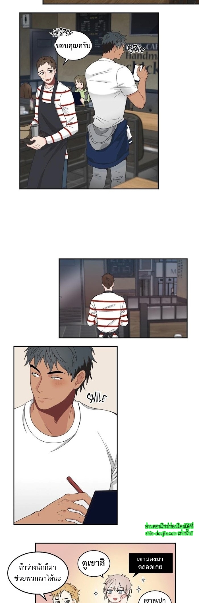 A Fine Line EP 11